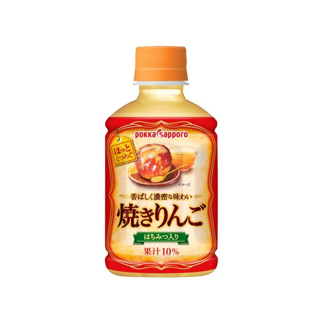 bebida-japonesa-manzana-al-hormo-miel-japon-japonshop.png