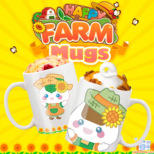 news-mug-tazas-farm-japonshop02.png