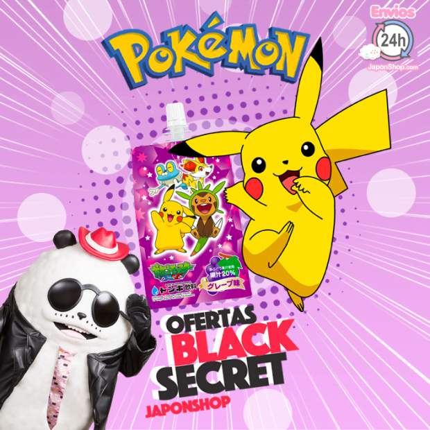 pokemon-jellyBLACKSECRET-620x620.png