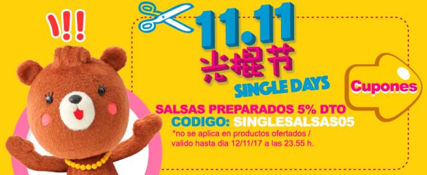 sld-dia-soltero-single-days-salsas-japonshop-620x254.png