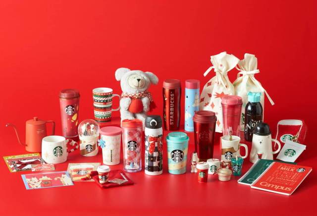 Starbucks-Japan-Christmas-2020-festive-holiday-season-Japanese-drinkware-limited-edition-goods-photos-.jpg