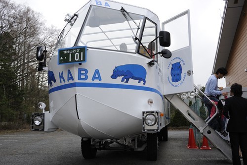 El Autobús Anfibio del Monte Fuji