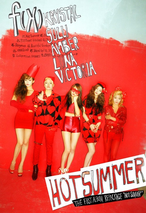 K-Pop Weekend: Hot Summer-f(x)