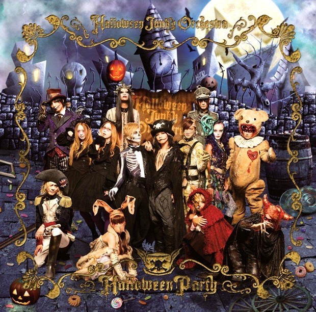 J-Pop Weekend; HALLOWEEN JUNKY ORCHESTRA ~Halloween Party~