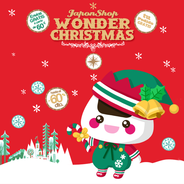 JaponShop Wonder Christmas Event 2014