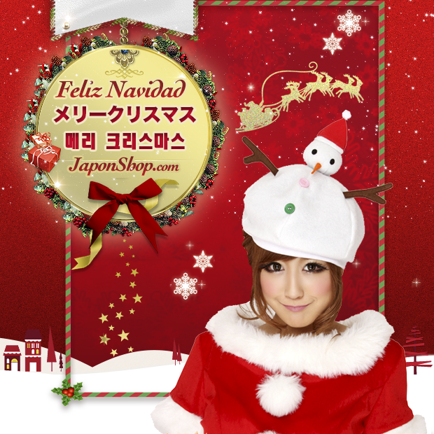 Desde JaponShop.com os deseamos unas "Wonder Christmas"