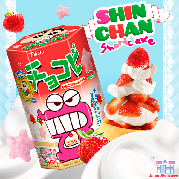 NOVEDAD! Galletas Snack Chocobi Shin Chan | Sabor Tarta de Fresas