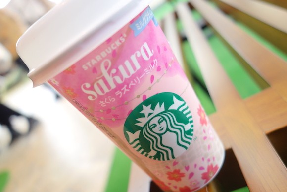 Starbucks edición especial ?Sakura!
