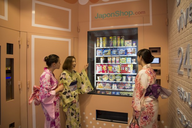 Nueva tienda automática vending de Japonshop
