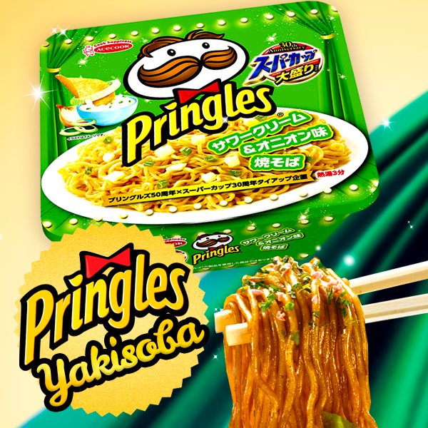 Edición limitadísima: ¡Yakisoba de Pringles!