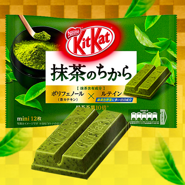 Kit Kat de Matcha: ahora con Trocitos de Hoja