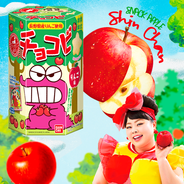 ¡Galletas Snack Shin Chan Sabor Manzana de Nagano!