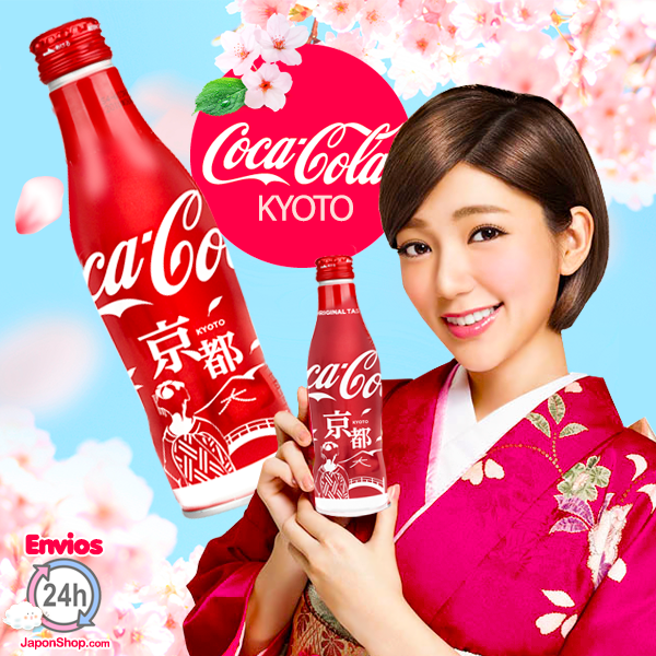 Coca Cola Japonesa Botella Aluminio Edición Limitada Kyoto