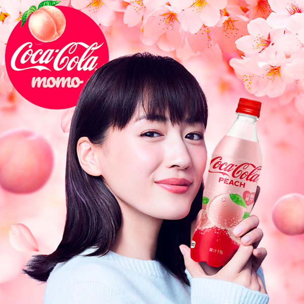 REGRESA Coca-Cola Japón Melocotón Rosado MOMO