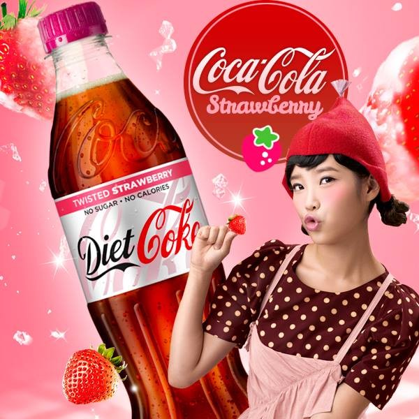 Nueva Coca Cola Sabor Chuche de Fresa