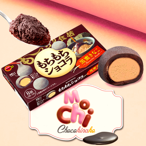 Mochis de Chocolate y crema Kinako