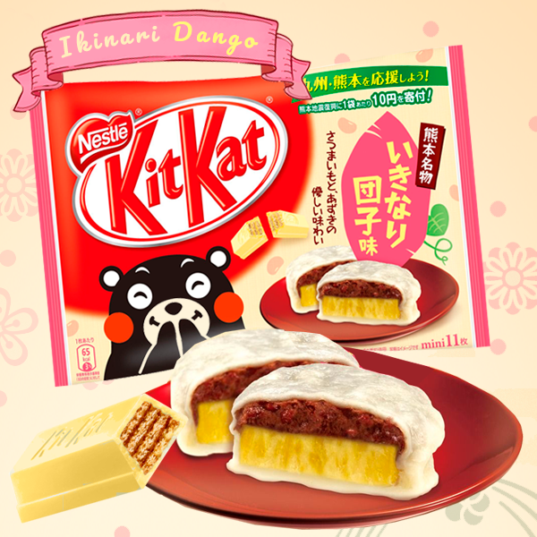 NUEVOS Kit Kat Ikinari Dango de Azuki y Taro
