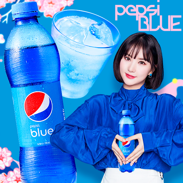 Llega a JaponShop la nueva y esperadísima Pepsi BLUE