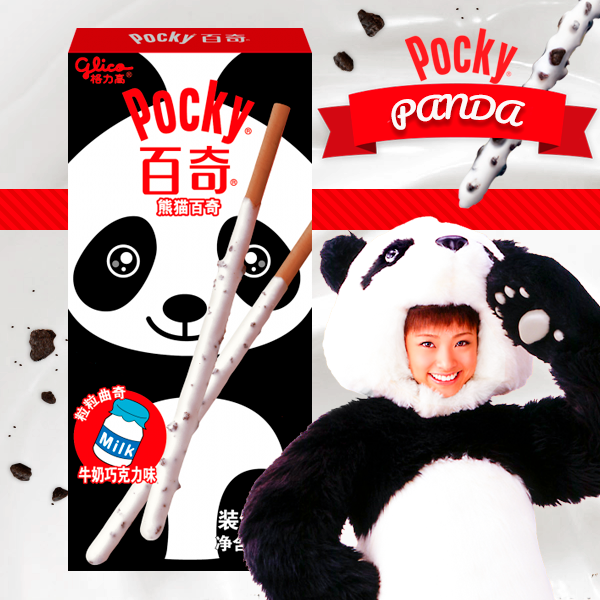 Pocky Panda Cookies and Cream