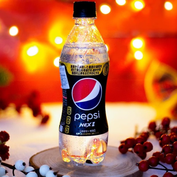 NUEVA Pepsi Japonesa NEX II ZERO Azúcar absorbe grasas!
