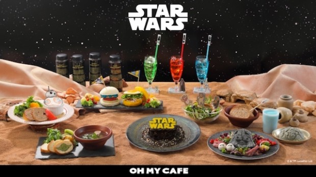 Come, bebe y compra en los Oh my Caffe temáticos de Star Wars en Japón!