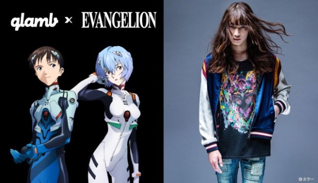 ¡Evangelion y la marca gamb de Kan Furuya colección de moda urbana!