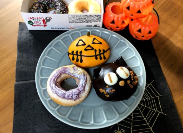 ¿Suena a Halloween? En Krispy Kreme Japan si!