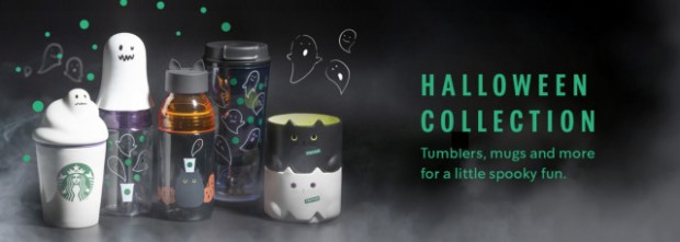Starbucks desvela la colección de accesorios Halloween 2020