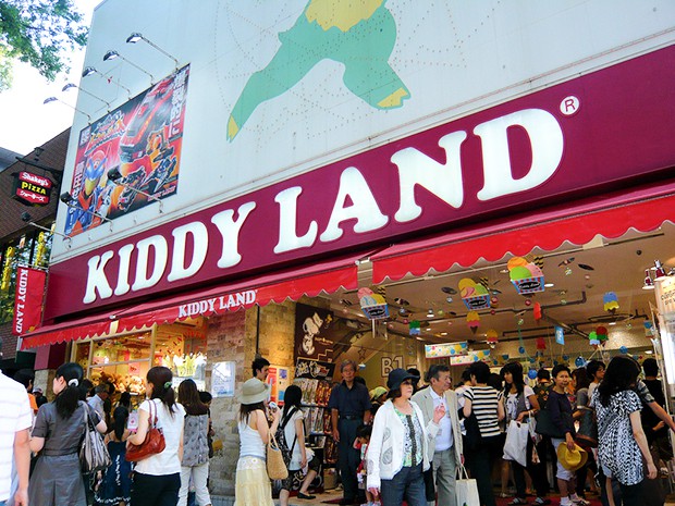 kiddyland-japonshop.jpg