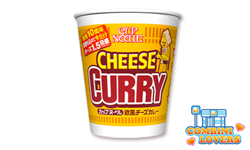 combiniloversramencurryqueso_www.japonshop.com_.png