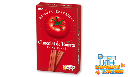 combini-lovers-meiji-choco-tomate_www.japonshop.com_.png