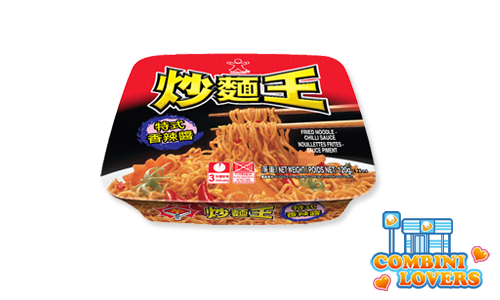 combini_yakisoba_picante_www.japonshop.com_.png