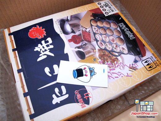 plancha_takoyaki_sorteo_japonshop01.png