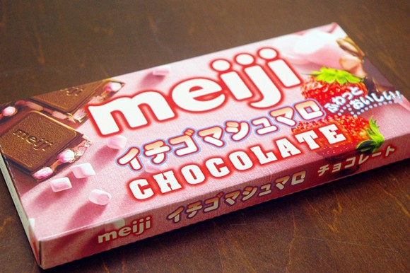 meiji_fresa_marshmallow_chocolate_japonshop.jpg