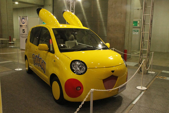 pikachu-car.jpg