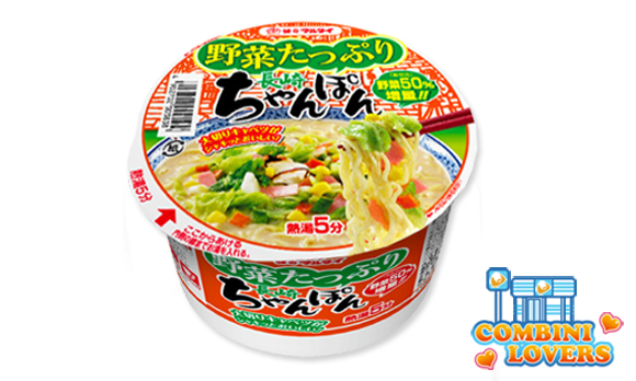 combini_chocolate_ramen_chanpon_nagasaki_www.japonshop.com_2.png