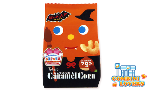 combini_lovers_caramel_corn_tohato_chesnut_www.japonshop.com_.png