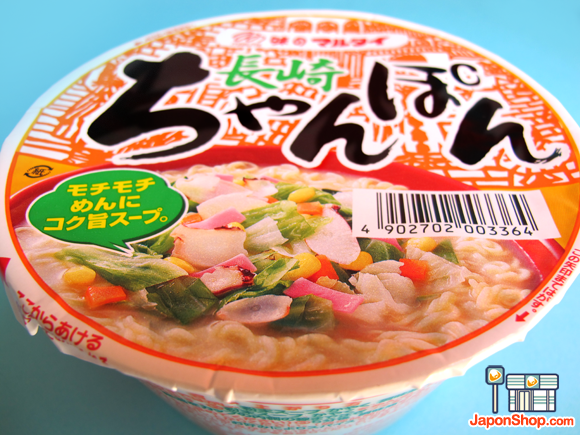 ramen_Chanpon_japonshop_combini_japonshop_07-copia.png