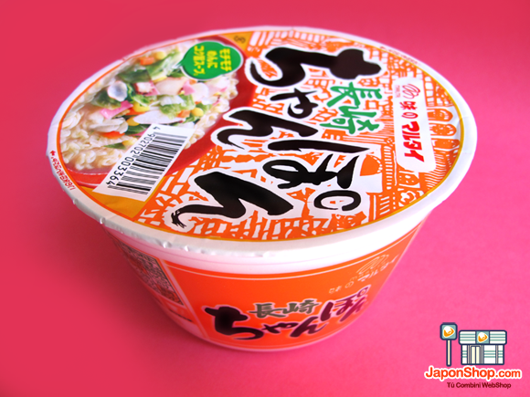 ramen_Chanpon_japonshop_combini_japonshop_09.png