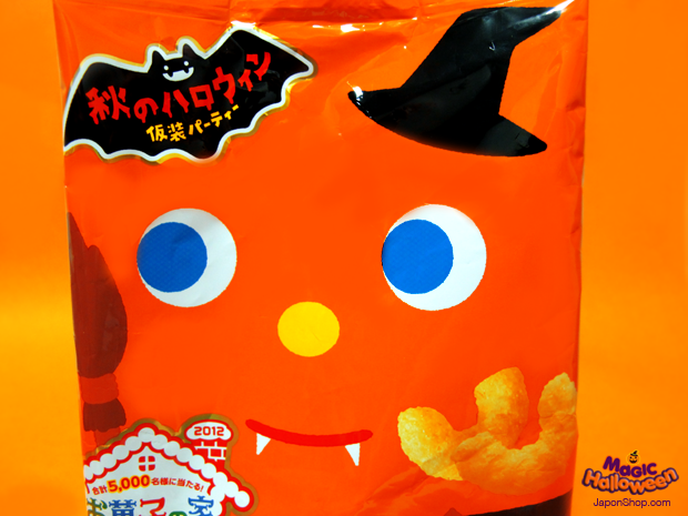 tohato_chesnut_halloween_japonshop.png