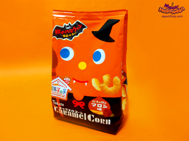 tohato_chesnut_halloween_japonshop_0.png