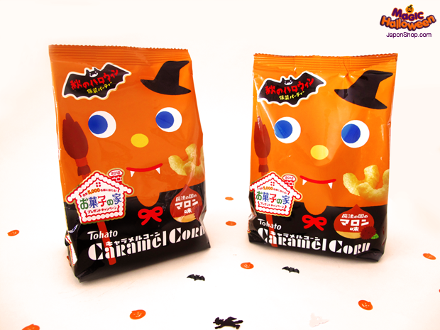 tohato_chesnut_halloween_japonshop_00.png