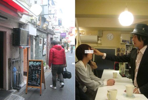 tokyo-hypnosis-cafe-colors-shinjuku-golden-gai-2.jpg