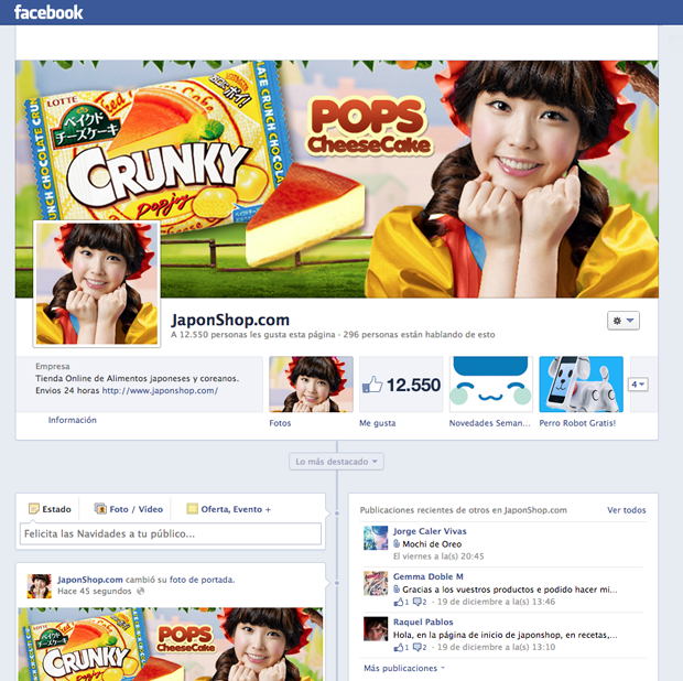 facebook-japonshop.png