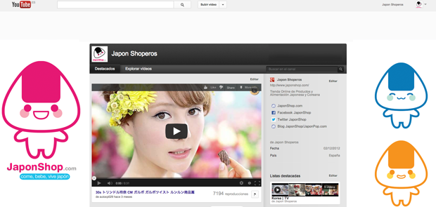 japonshop-youtube.png