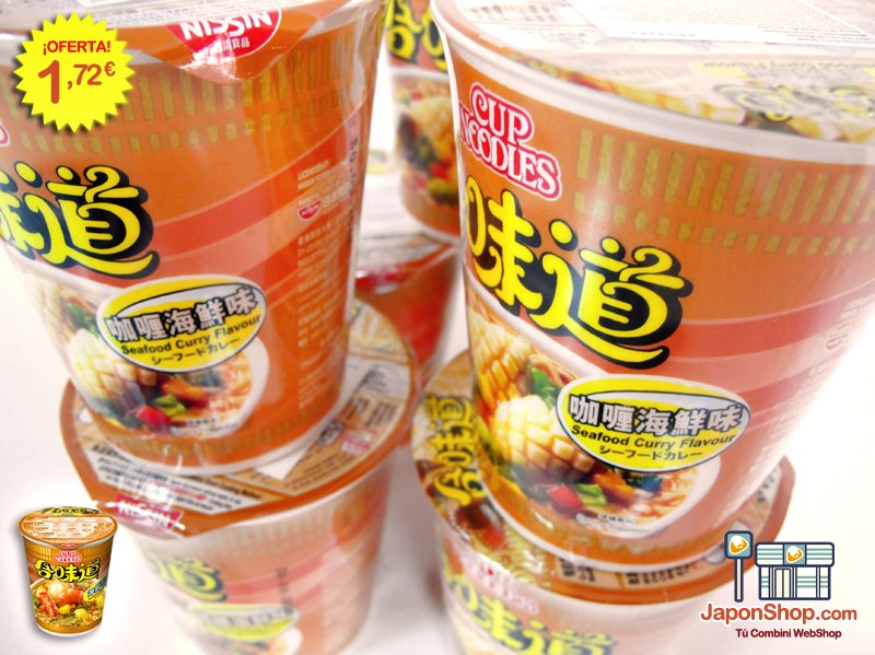 oferta-ramen-japonshop.jpg