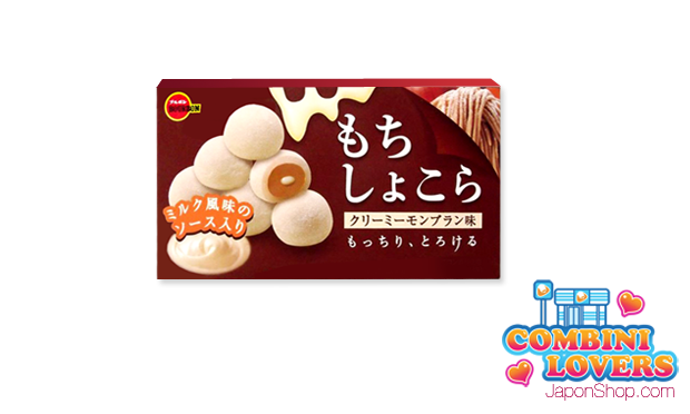 combini-lovers-mochis_www.japonshop.com_.png