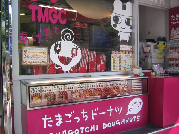 tamagotchi-donuts-japonshop04.jpg