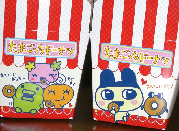 tamagotchi-donuts-japonshop09.jpg