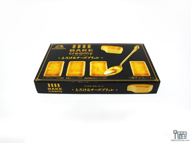 pasteles-queso-morinaga-japoneses-japonshop-03.png